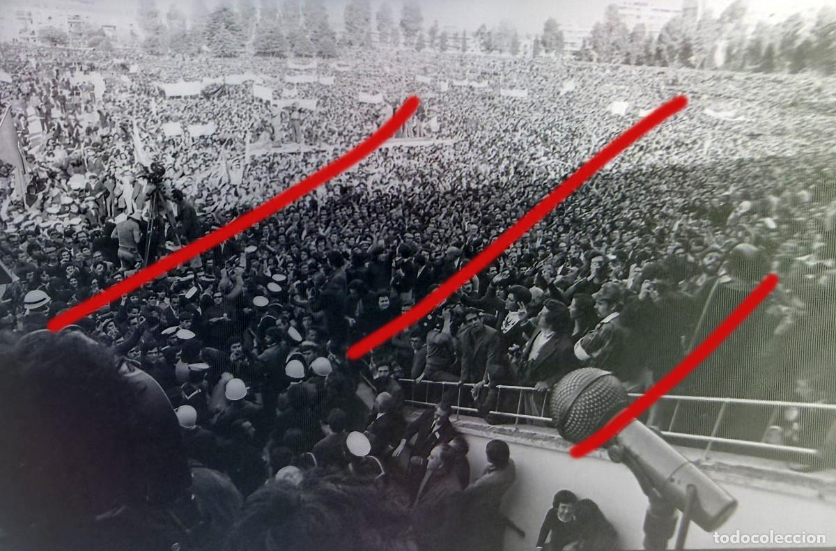 Fotograf&iacute;a antigua: Revoluci&oacute;n de los Claveles 25 de abril de 1974, Portugal &ndash; Fotograf&iacute;a hist&oacute;rica Revolu&ccedil;&atilde;o dos Cravo
