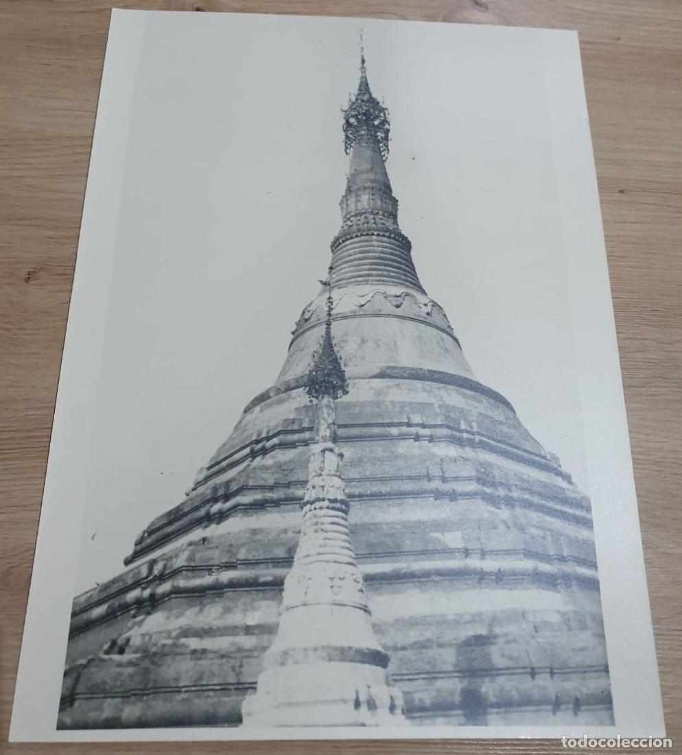 Antique Photography: ASIA. BIRMANIA. BIRMANIE. TEMPLE A RANGOON. GRAND FORMAT. FOTO PHOTO. 39.5X29.5CM
