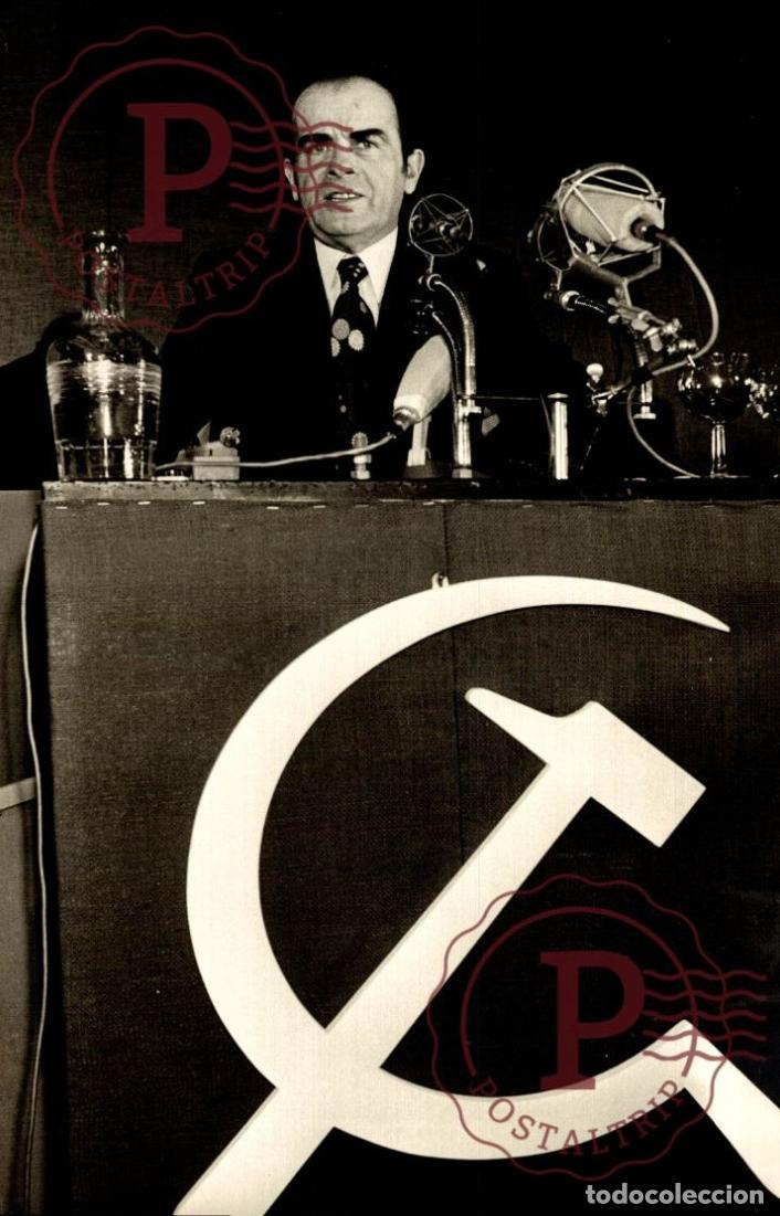 Fotografia antiga: GEORGES MARCHAIS P.C.F. COMMUNISTES SEINE SAINT DENIS 28*19CM