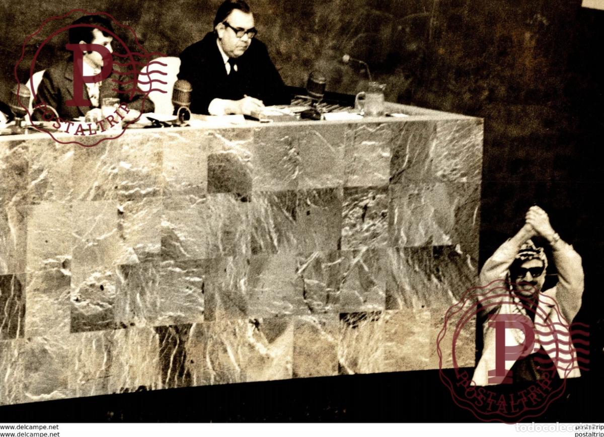 Antique Photography: Yasser ARAFAT PALESTINE