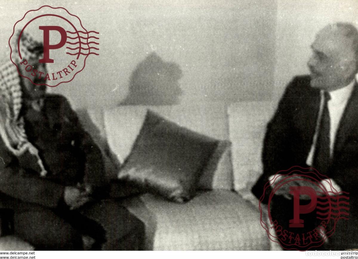 Antique Photography: KOWEIT SOMMET ISLAMIQUE ENTRETIEN HUSSEIN DE JORDANIE Yasser ARAFAT PALESTINE