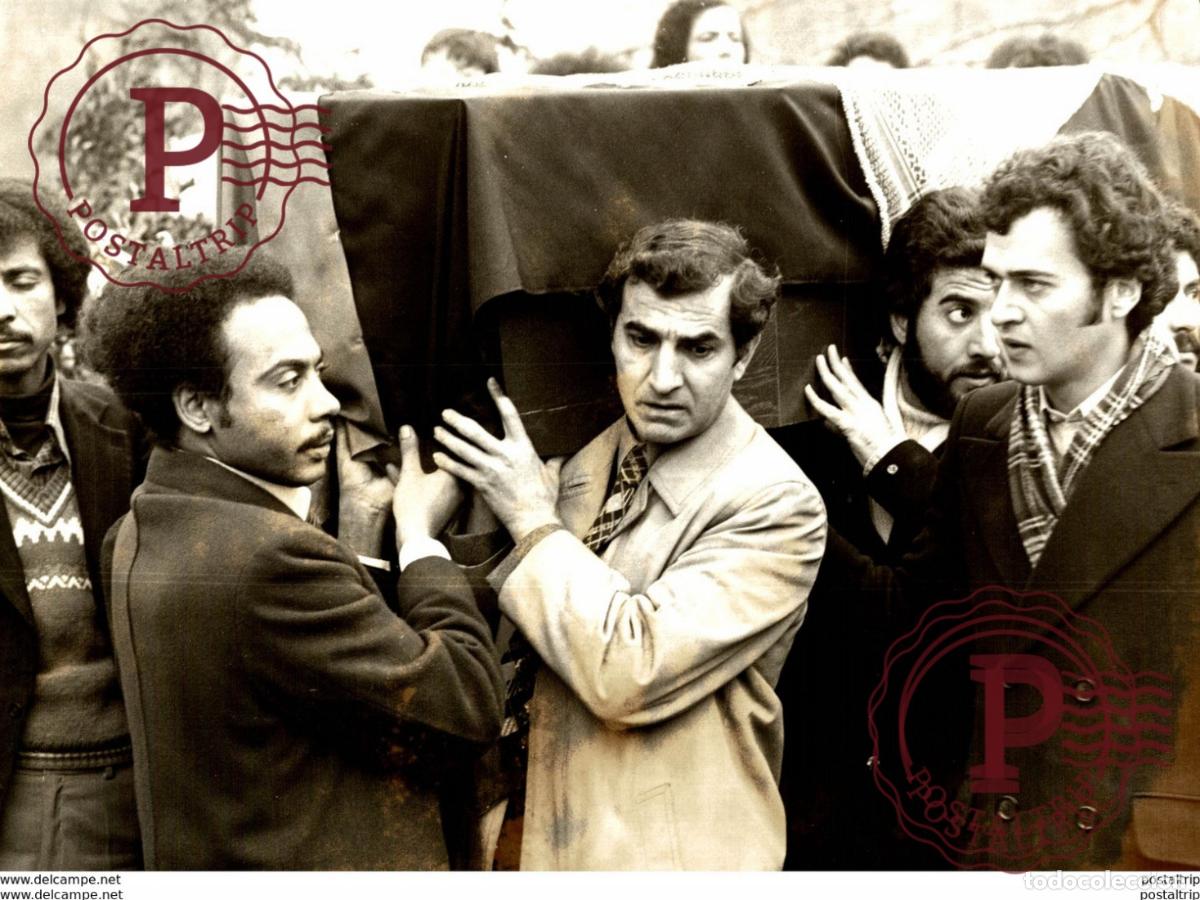 Antique Photography: PARIS LES OBSEQUES DE MAHMOUD SALEH LIBRERIE ARABE OLP MEDICALE FRANCO PALESTINIENNE Yasser ARAFAT