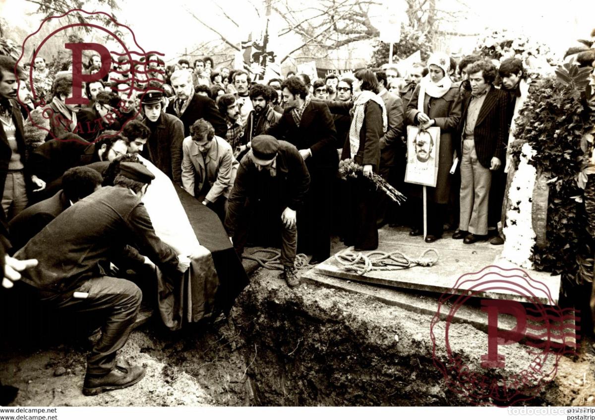 Antique Photography: PARIS LES OBSEQUES DE MAHMOUD SALEH LIBRERIE ARABE OLP MEDICALE FRANCO PALESTINIENNE Yasser ARAFAT