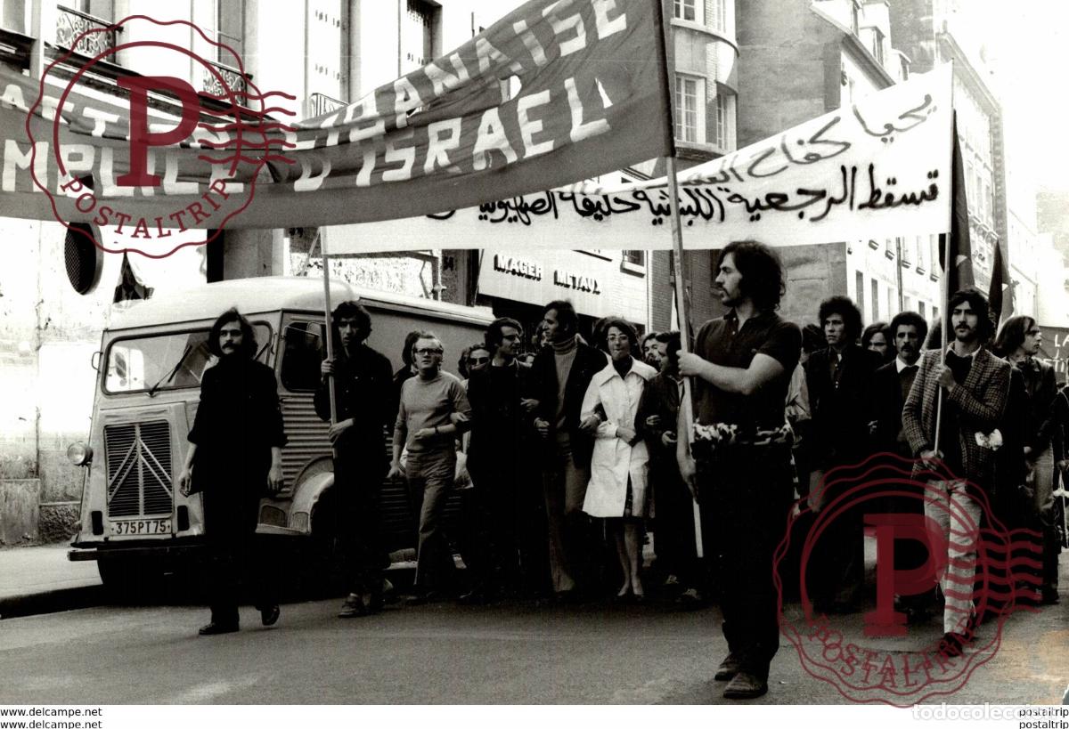 Fotograf&iacute;a antigua: DISRAEL PALESTINIES DE FRANCE PALESTINIENNE Yasser ARAFAT PALESTINE SMAL MISSING CORNER