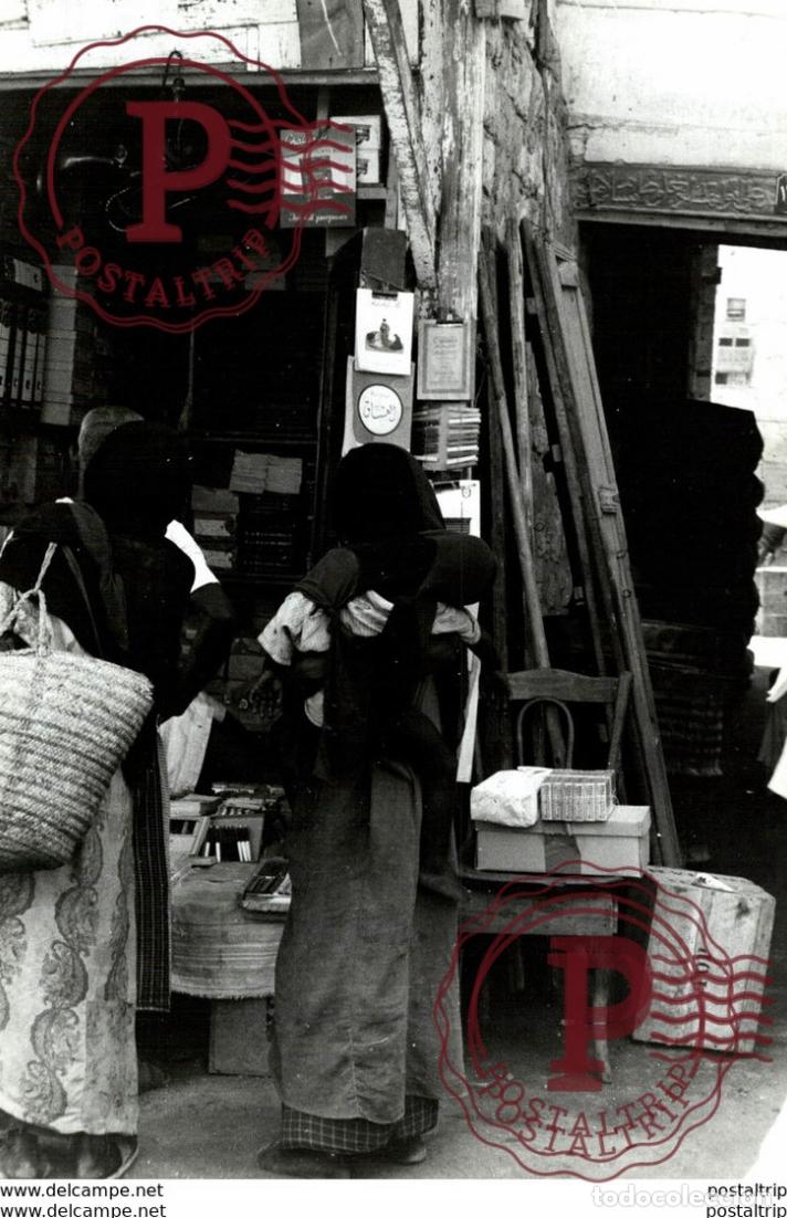 Fotograf&iacute;a antigua: Jordanie MIDDLE EAST JORDAN ASIE