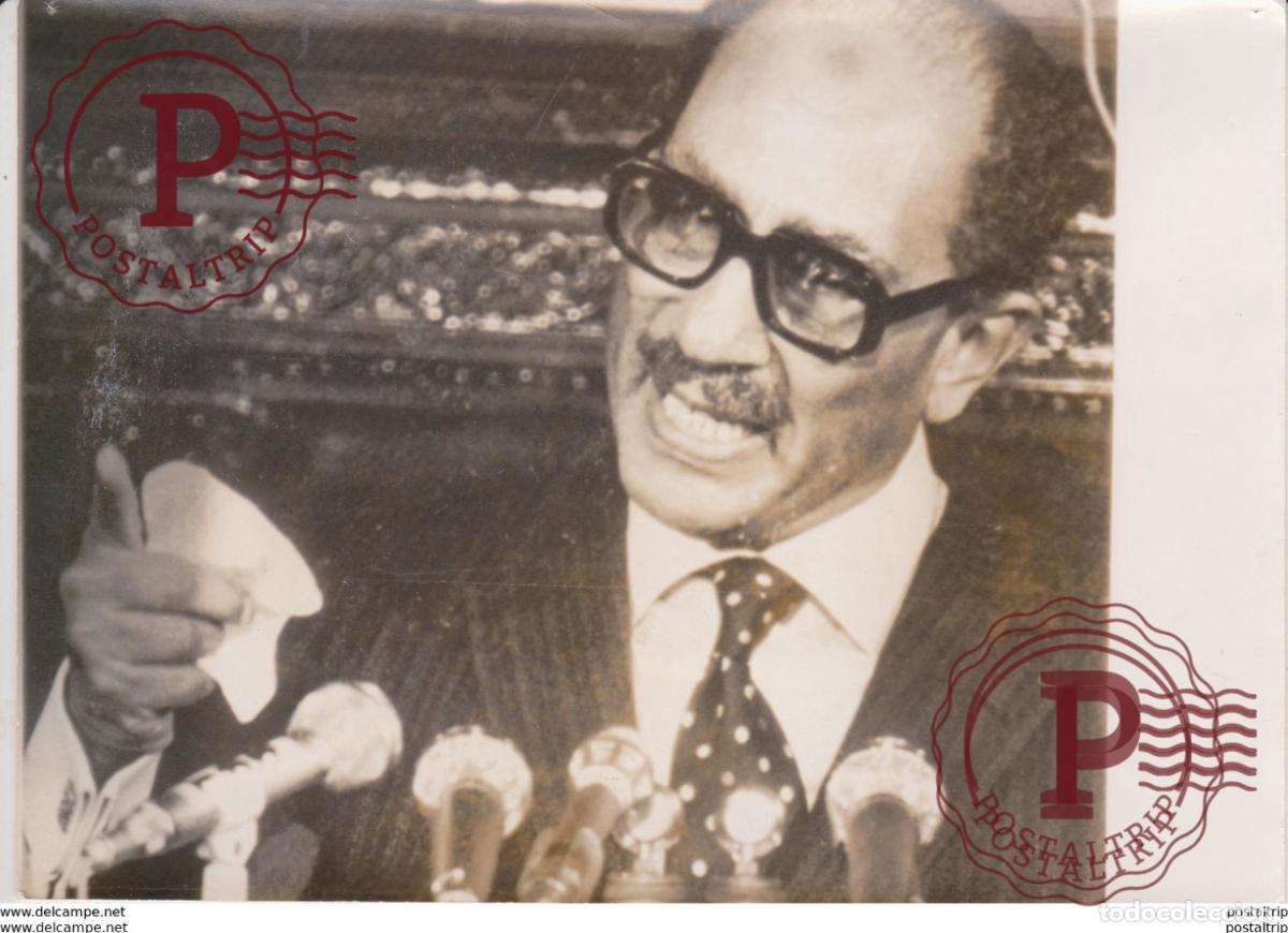 Antique Photography: LE DISCOURS DU PRESIDENT SADATE ANOUAR AL SADATE CAIRE CONFLIT PROCHE ORIENT EGYPTE