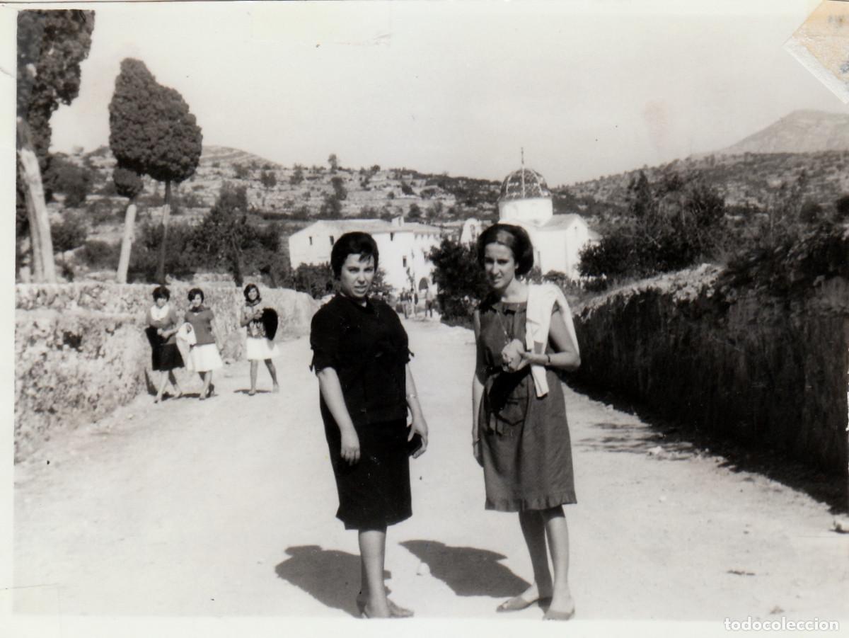 Fotograf&iacute;a antigua: Ermita de la Virgen del Remedio, Alcanar, Tarragona. A&ntilde;os 60 g aa