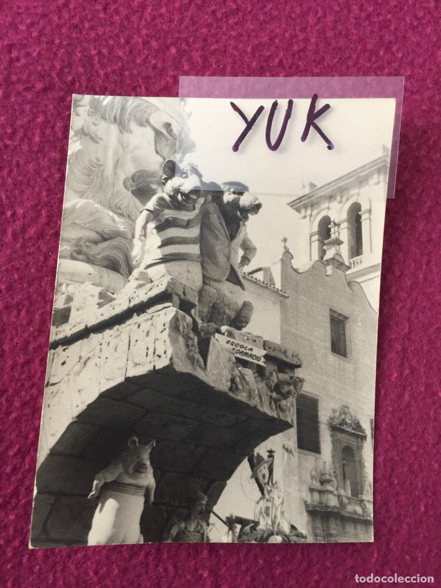 Fotograf&iacute;a antigua: FOTO DETALLE FALLA DEL PILAR DE VALENCIA - 1966 - FALLAS - PRIMER PREMIO - FOTOGRAFIA ORIGINAL