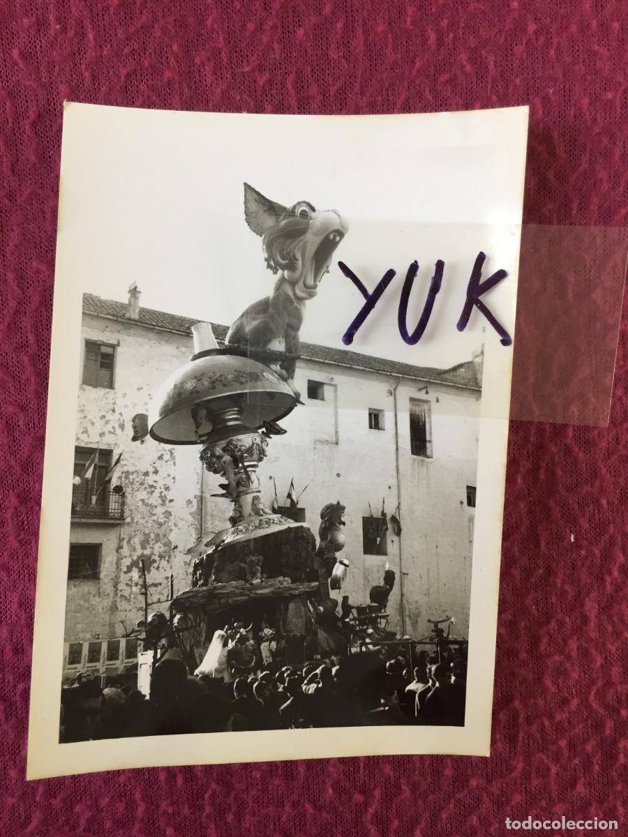 Fotografia antiga: FOTO FOTOGRAFIA DE LA FALLA PLAZA DEL PILAR - A&Ntilde;O 1967 --- FALLAS DE VALENCIA