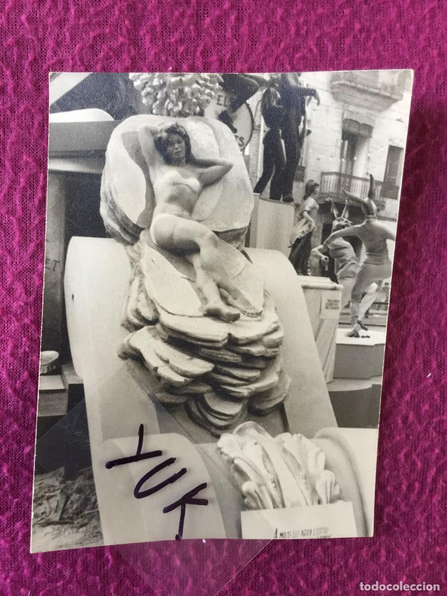 Fotograf&iacute;a antigua: FOTO DETALLE FALLA DEL PILAR DE VALENCIA - 1966 - FALLAS - PRIMER PREMIO - FOTOGRAFIA ORIGINAL