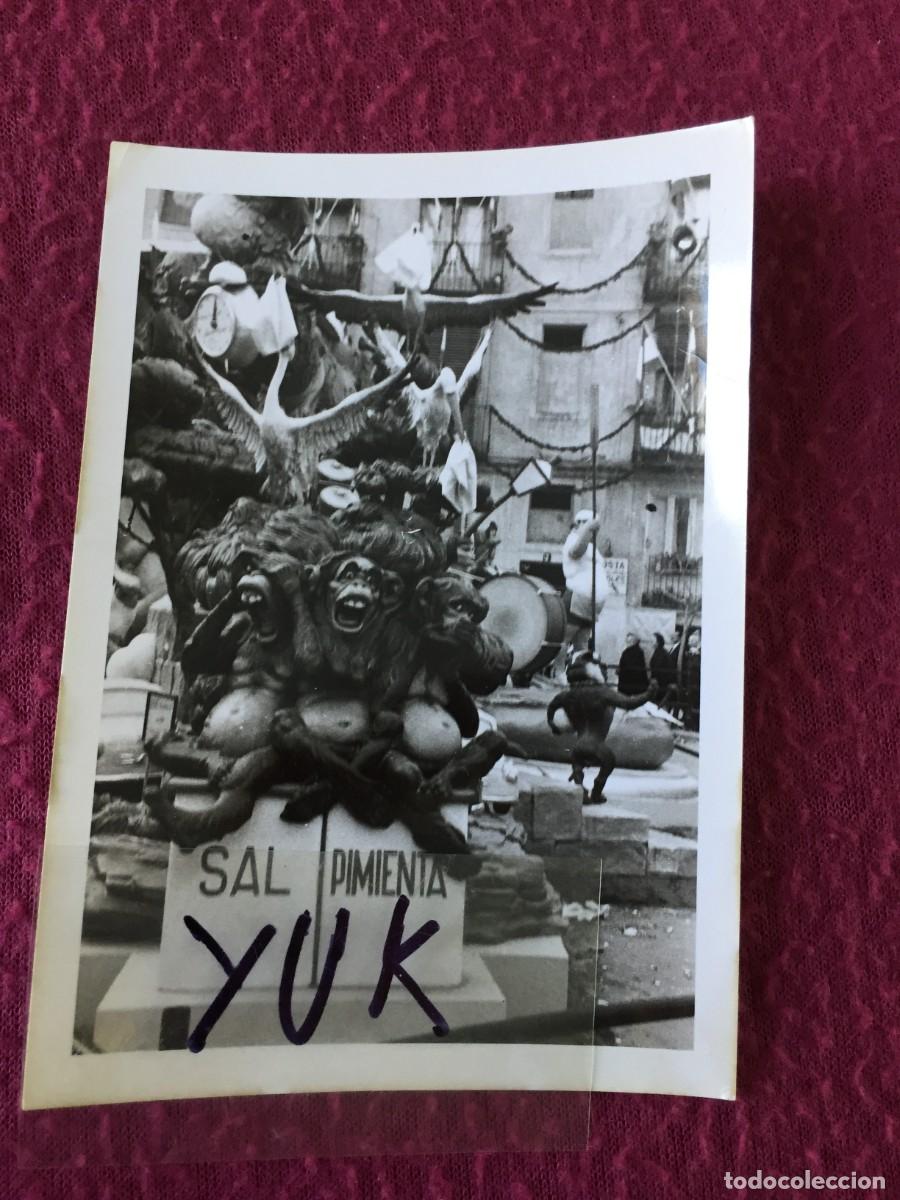 Fotograf&iacute;a antigua: FOTO FOTOGRAFIA DETALLE DE LA FALLA PLAZA DEL PILAR - A&Ntilde;O 1967 --- FALLAS DE VALENCIA