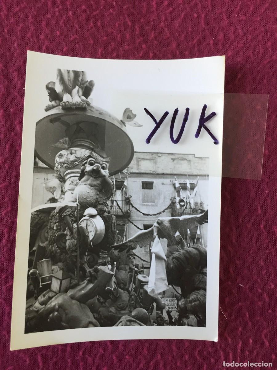 Fotograf&iacute;a antigua: FOTO FOTOGRAFIA DETALLE DE LA FALLA PLAZA DEL PILAR - A&Ntilde;O 1967 --- FALLAS DE VALENCIA