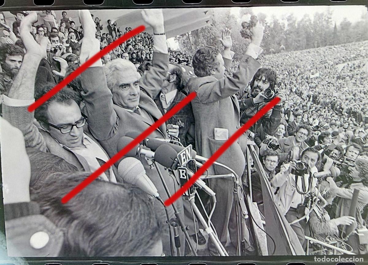 Fotograf&iacute;a antigua: Revoluci&oacute;n de los Claveles Portugal - A Revolu&ccedil;&atilde;o dos Cravos - Negativo de Celuloide - Fotograf&iacute;a
