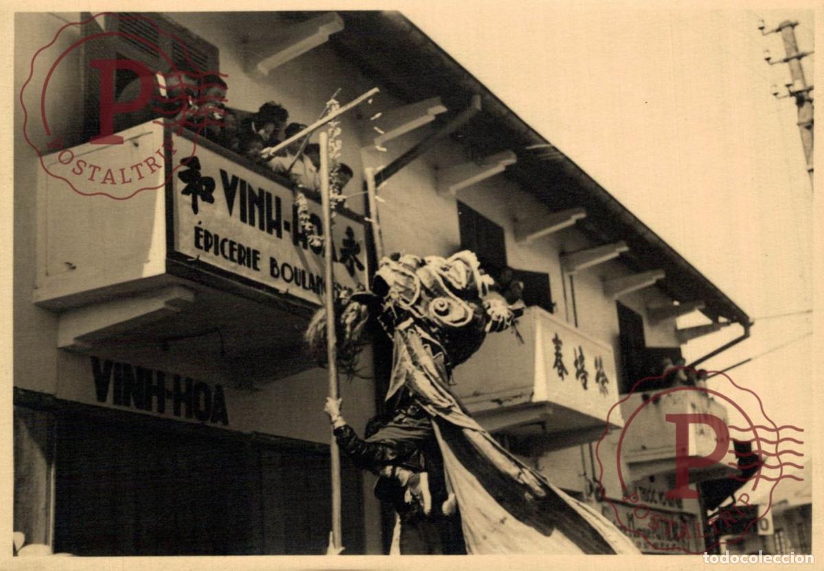 Fotograf&iacute;a antigua: ASIA. VIET NAM. VIETNAM. +- 17.5X13CM PHOTO. FOTOGRAFIA ANTIGUA.