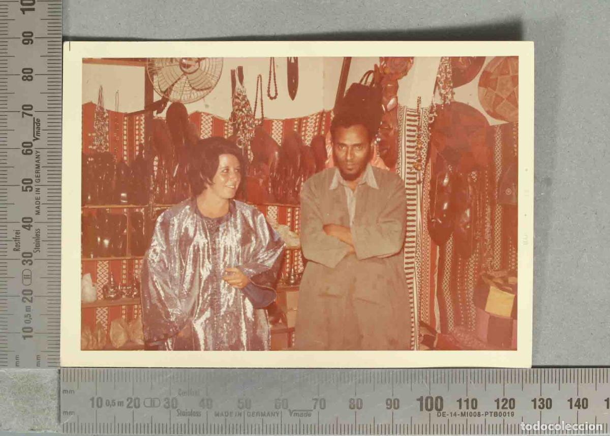 Fotograf&iacute;a antigua: FOTOGRAFIA. MUJER EN JAIMA. HACIA 1960
