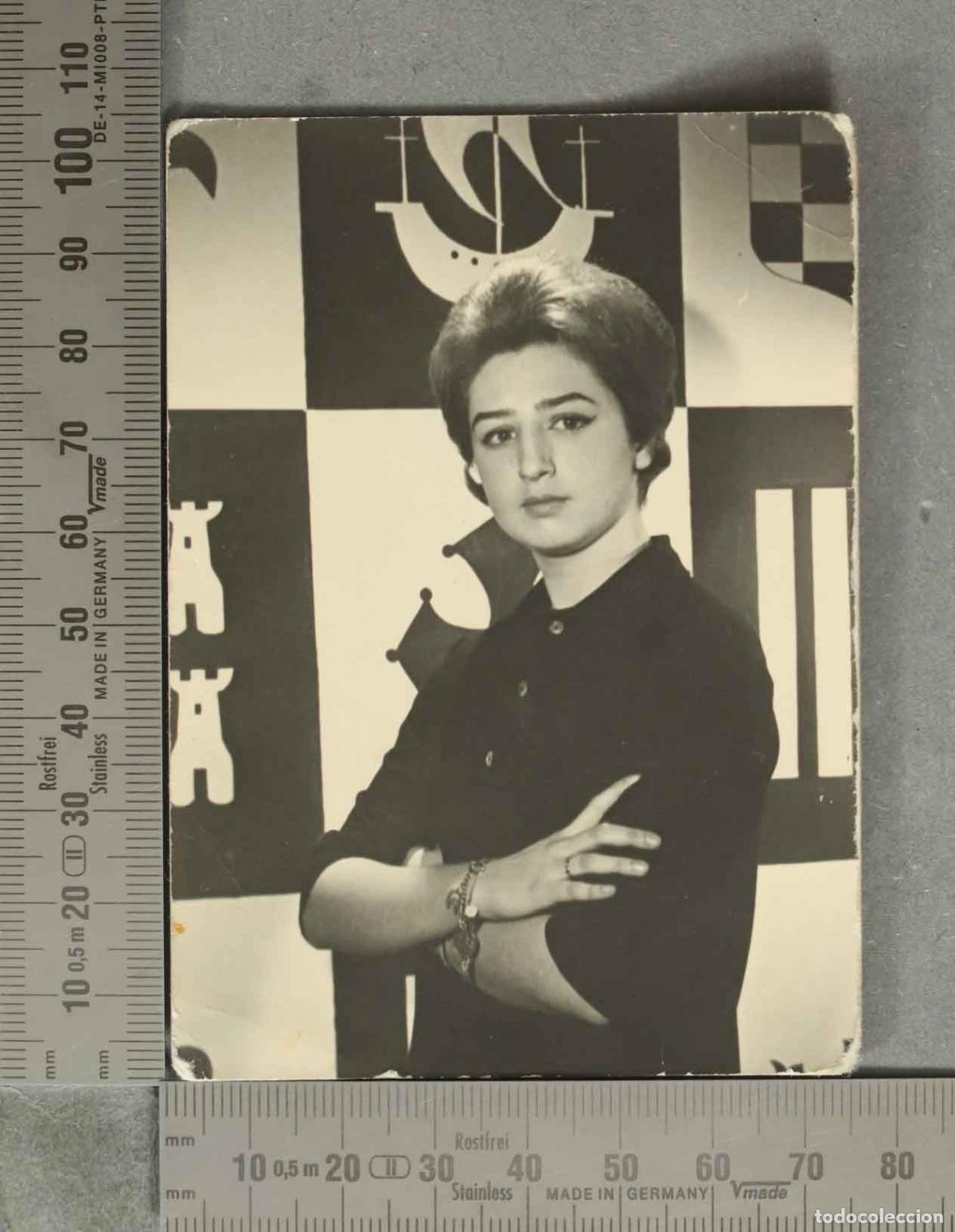 Fotograf&iacute;a antigua: FOTOGRAFIA. MUJER FOTO ESTUDIO HACIA 1950