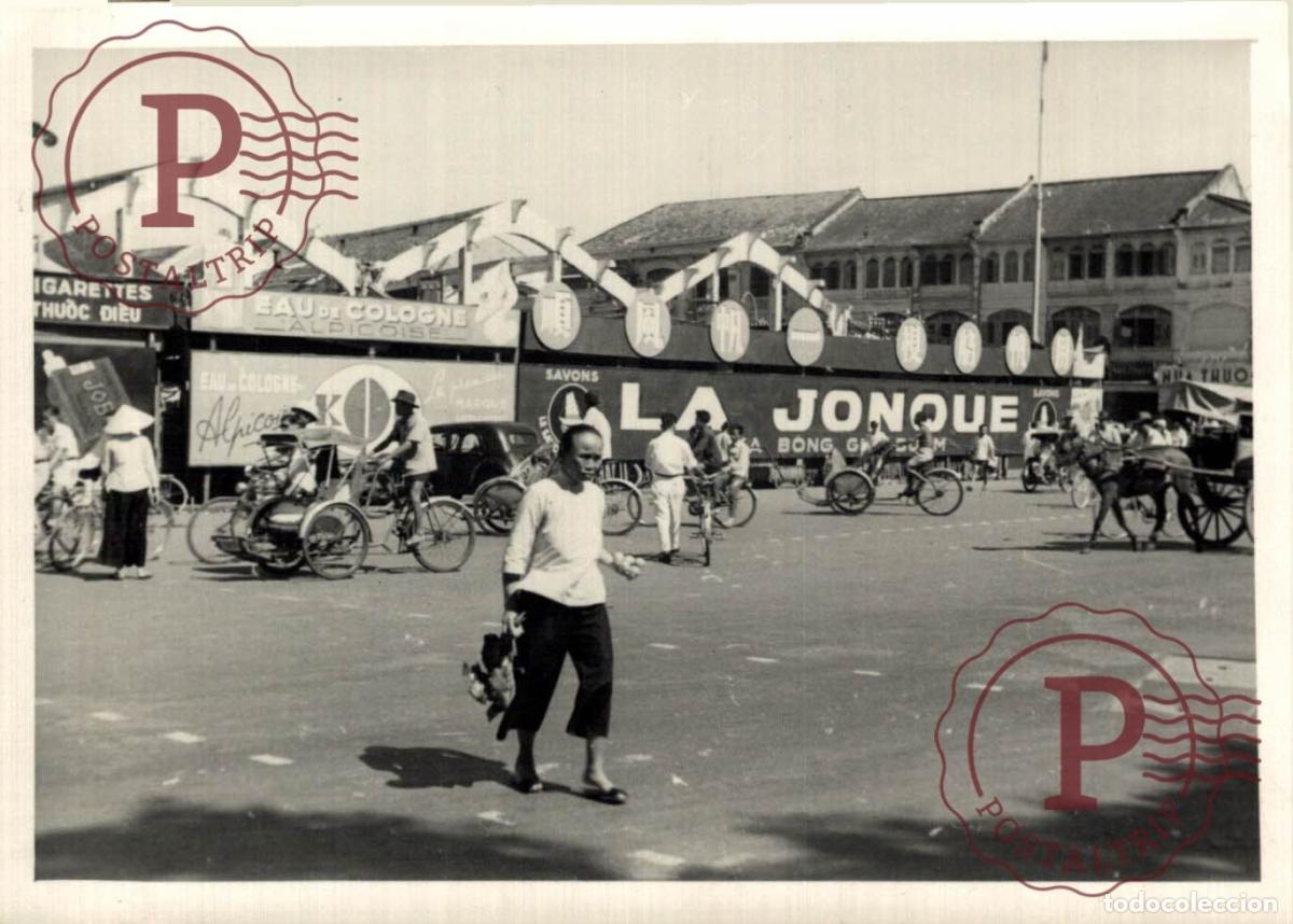Fotograf&iacute;a antigua: ASIA. VIET NAM. VIETNAM. 11.5X9CM PHOTO. FOTOGRAFIA ANTIGUA.