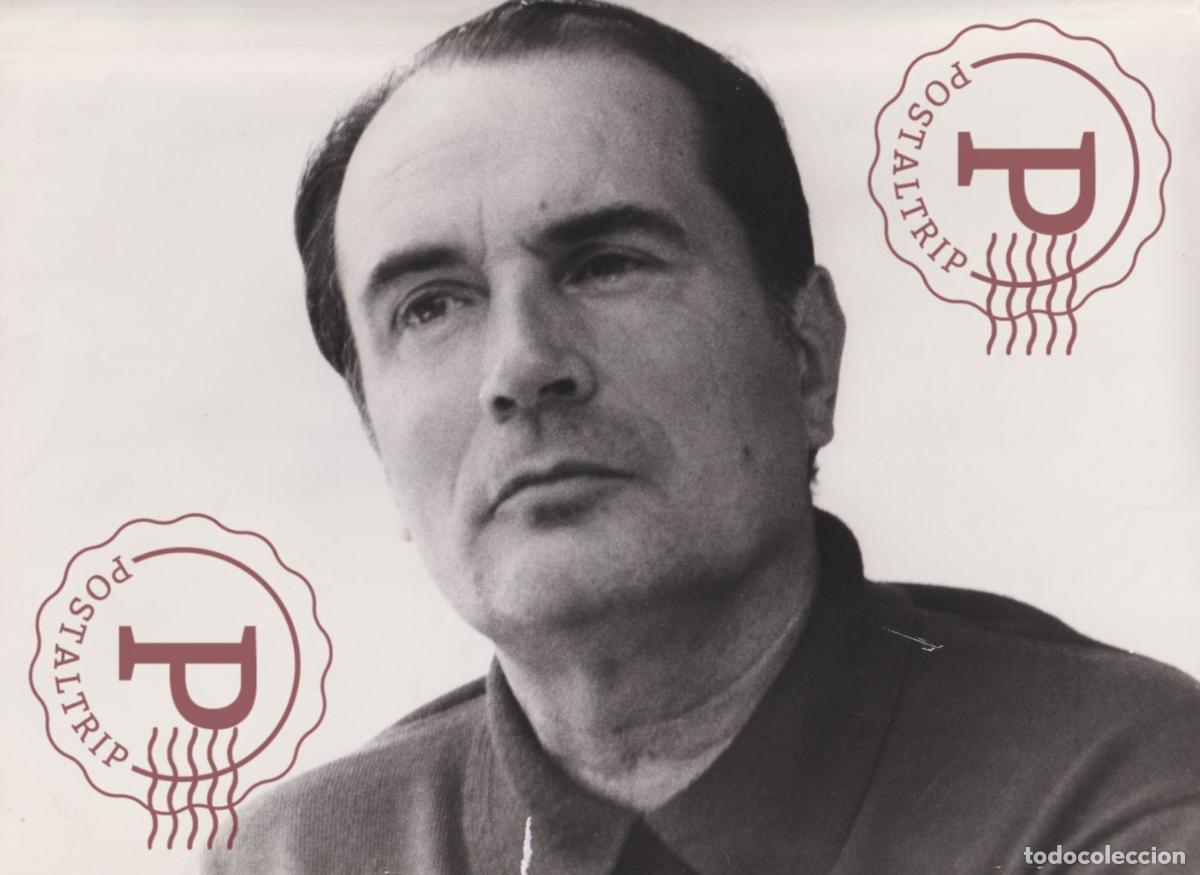 Antique Photography: CAMPAGNE PRESIDENTIELLE FRAN&Ccedil;OIS MITTERRAND. POLITICO. POLITICIAN POLITICIEN. +-31X22CM