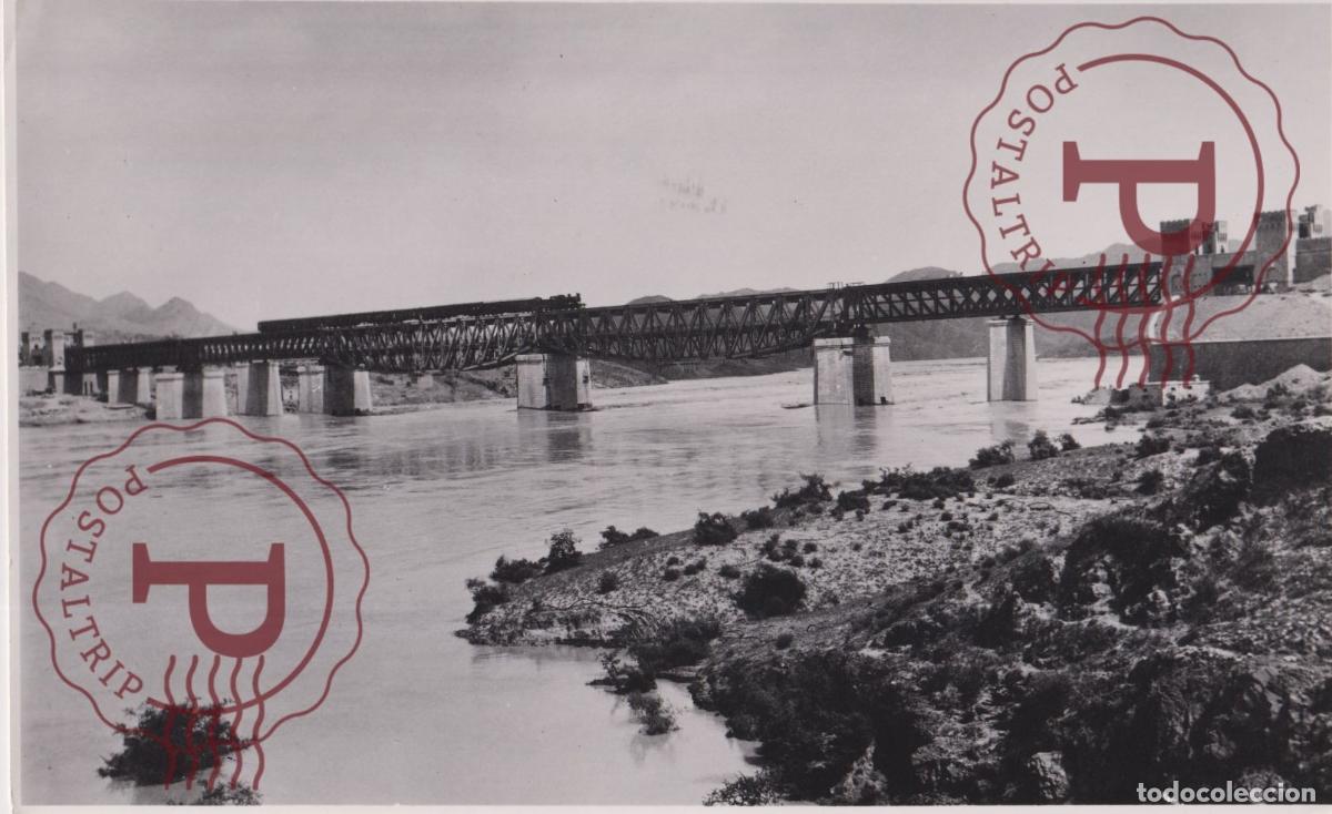 Antique Photography: ASIA. INDIA. INDE. BRIDGE OVER INDUS AT ATTOX. PHOTO FOTO. 24X15CM