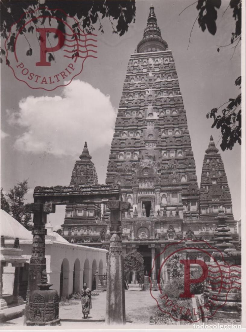 Antique Photography: ASIA. INDIA. INDE. GAYA FRONT FACE OF THE GREAT TEMPLE. PHOTO FOTO. +- 24X19CM