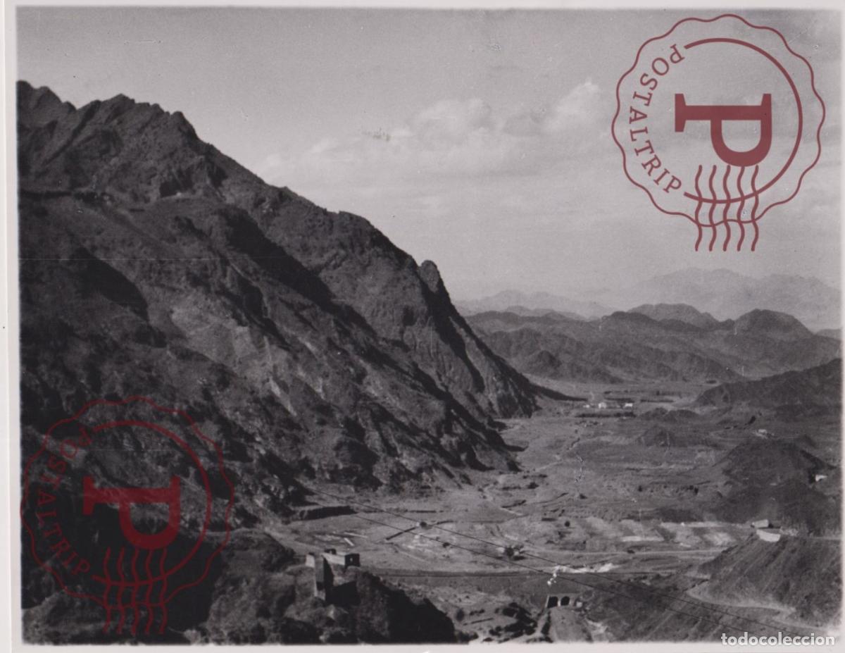 Fotograf&iacute;a antigua: ASIA. VIEW FROM AFGANISTAN FROM THE KHYBER PASS IN THE CENTRE.... PHOTO FOTO. +- 21X16CM