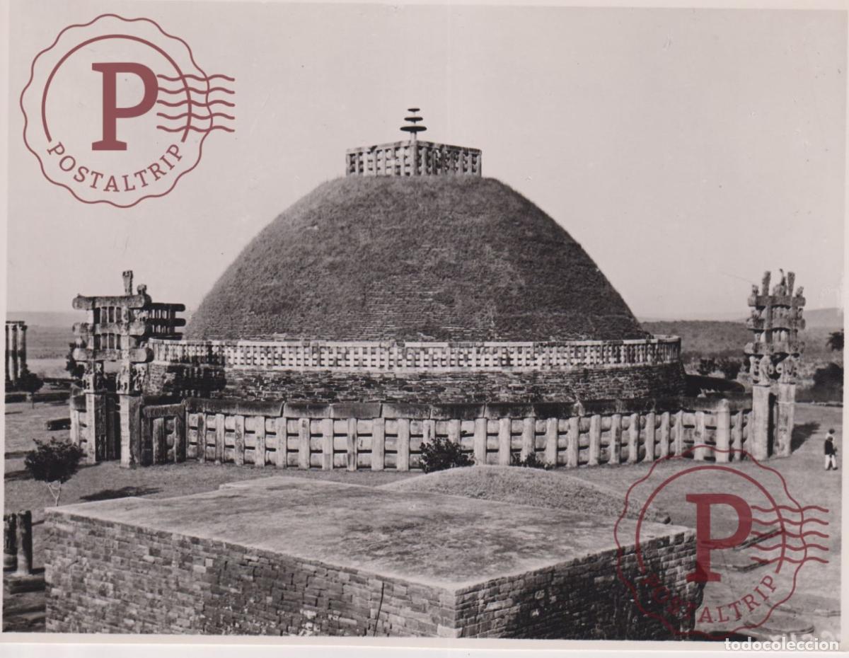 Fotograf&iacute;a antigua: ASIA. INDIA. INDE. SANCHI. STUPA TO THE NORTH EAST OF THE GREAT STUPA. PHOTO FOTO. 21X16CM