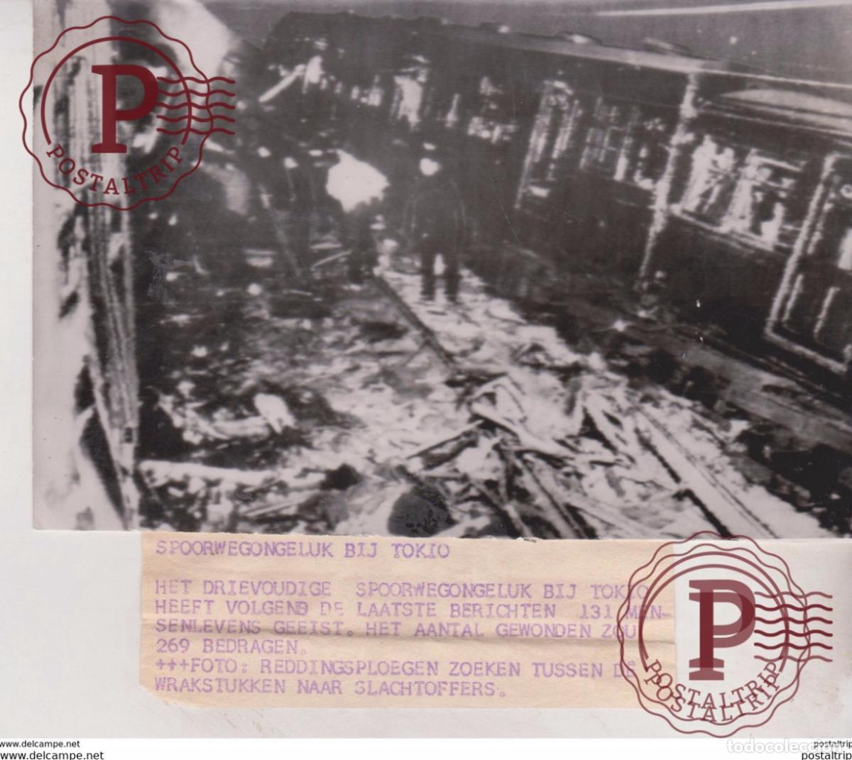 Photographie ancienne: TRAIN ACCIDENT TOKIO JAPON JAPAN PRESS fotos