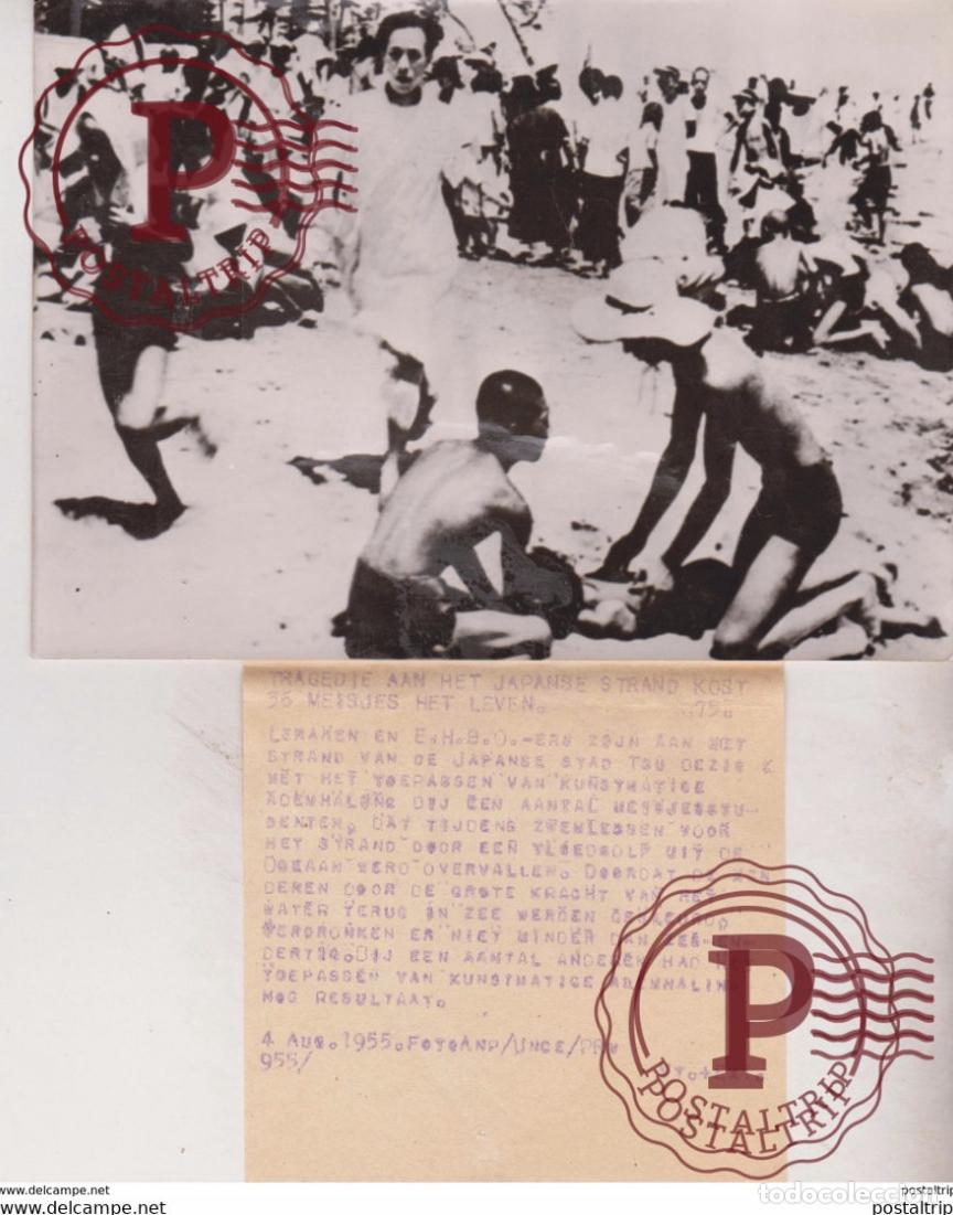 Photographie ancienne: 1955 TARGEDIE OP HET JAPANSE STRAND JAPON JAPAN PRESS fotos