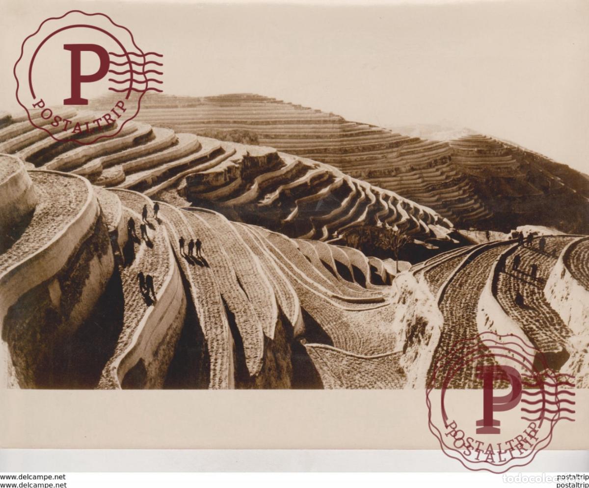 Photographie ancienne: SHANXI PEKING ASIA CHINA CHINE SEE 2 SCAN 22 * 16 CM