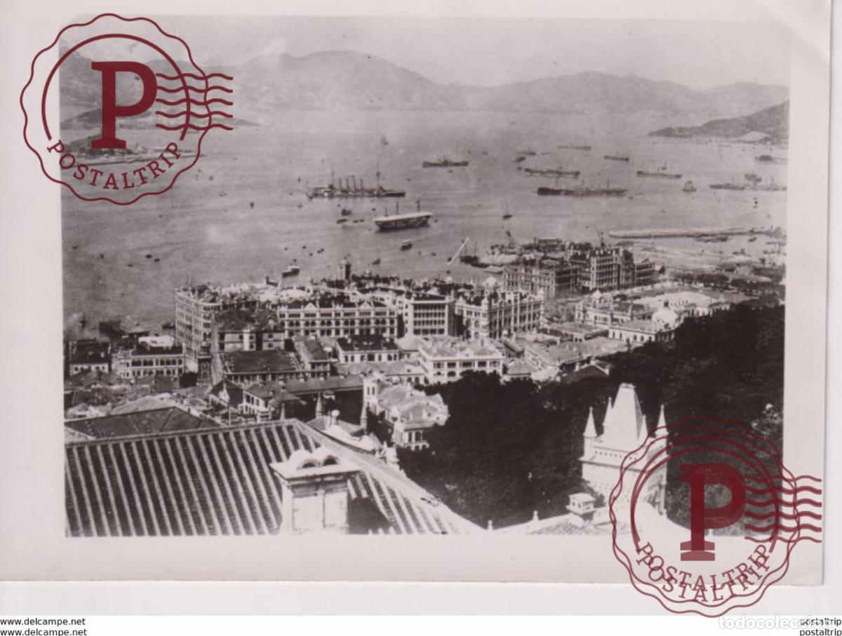 Photographie ancienne: JAPANER VOR HONGKONG NAMTAU BRITISCHEN KRIEGSSCHIFFEN 18*13CM PRESS FOTO JAPON CHINE CHINA JAPAN
