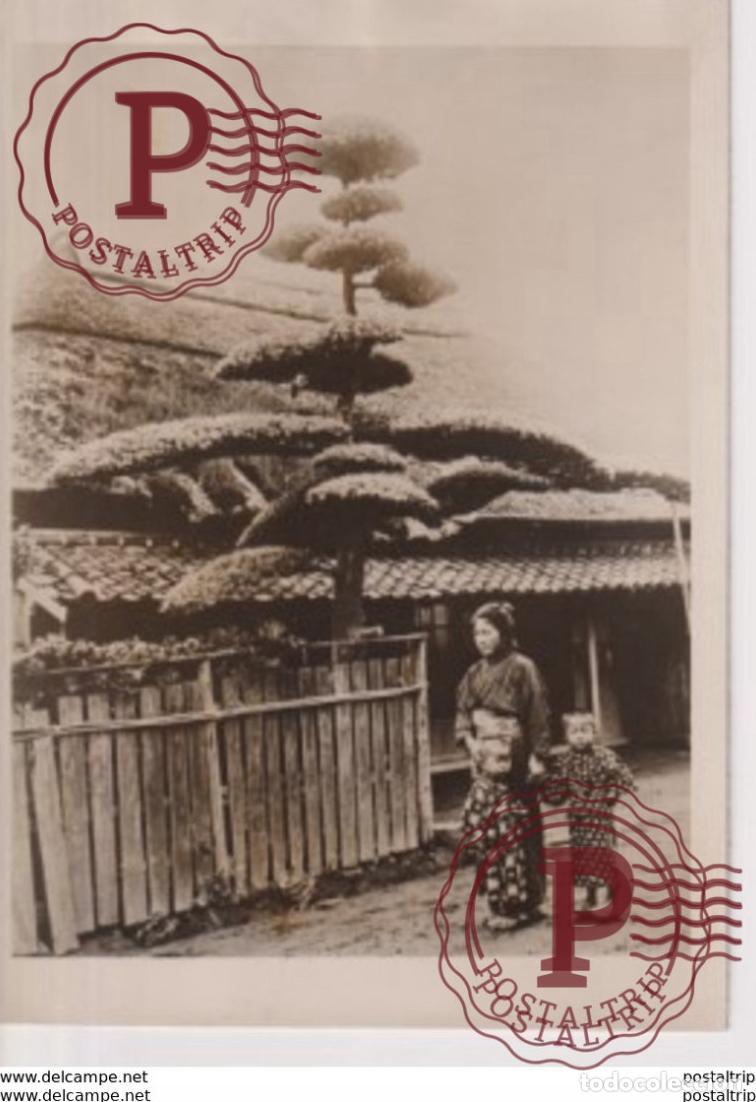 Photographie ancienne: JAPON 1941 WW2 WORLD WAR. 18*13CM PRESS FOTO JAPON CHINE CHINA JAPAN