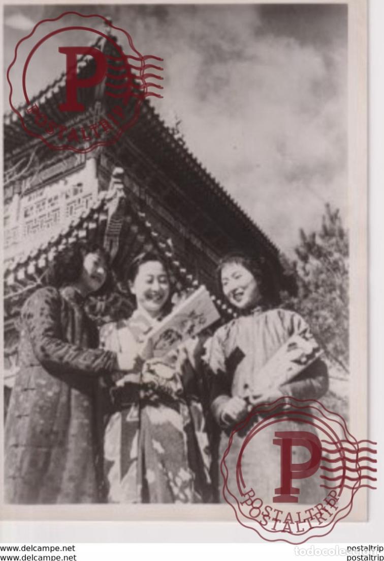 Photographie ancienne: FERN&Ouml;STLICHEN LIEBESBRIEF JAPAN WW2 WORLD WAR. 18*13CM PRESS FOTO JAPON CHINE CHINA JAPAN