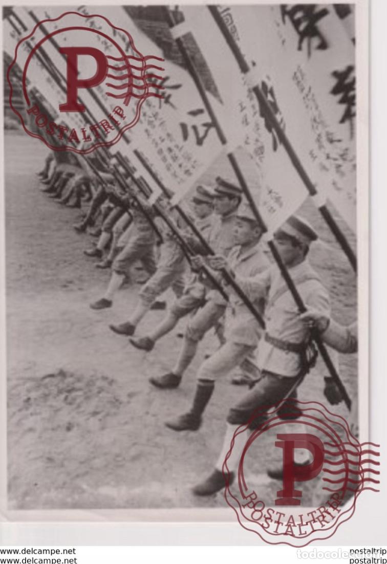 Photographie ancienne: SOLDATEN JAPANS JUGEND MARSCHIERT JAPANISCHER KADETTEN WW2 WORLD WAR. 18*13CM PRESS FOTO JAPON C