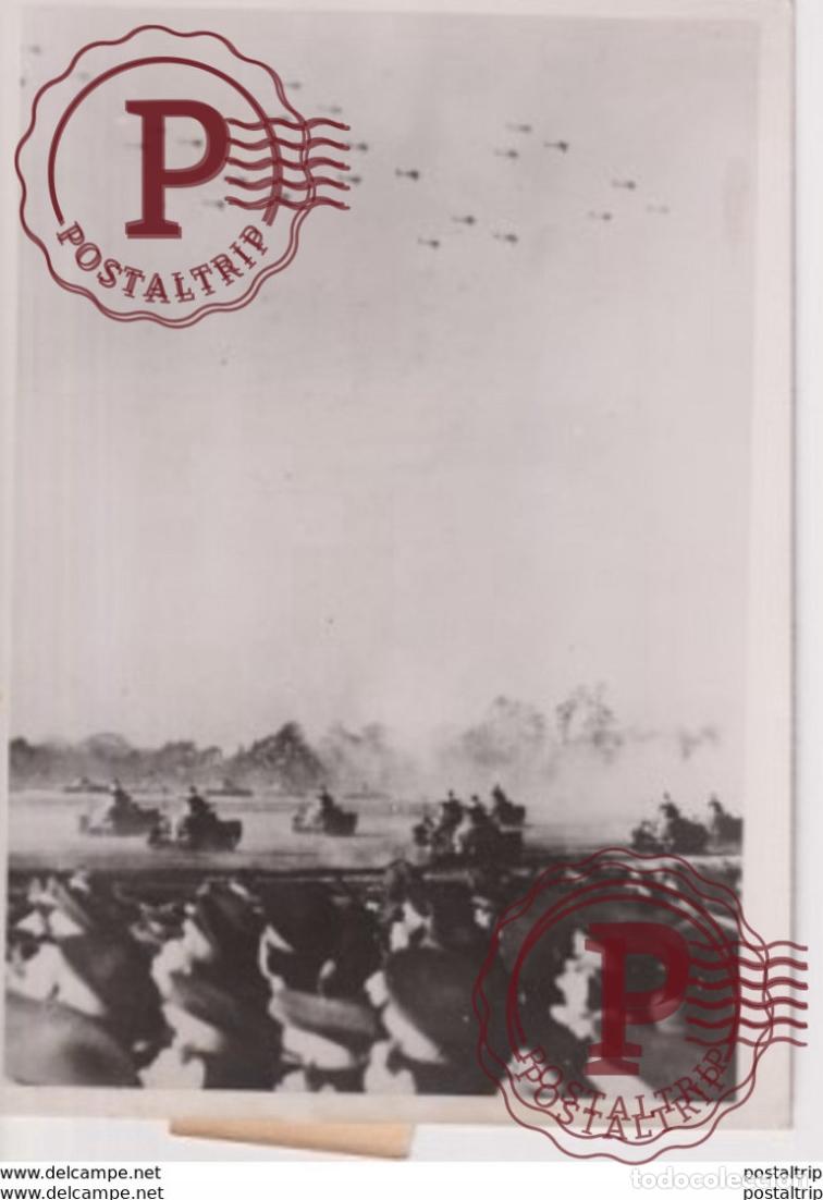 Photographie ancienne: TOKIO PANZERN LUFTSTREITKRAFTE WW2 WORLD WAR.18*13CM PRESS FOTO JAPON CHINE CHINA JAPAN
