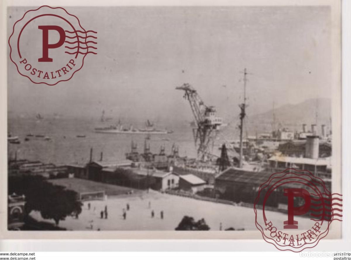 Photographie ancienne: KRIEGSAUSBRUCH OSTASIEN JAPANISCHEN MARINE NANKING HONGKONG WW2 WORLD WAR.18*13CM PRESS FOTO JAPON