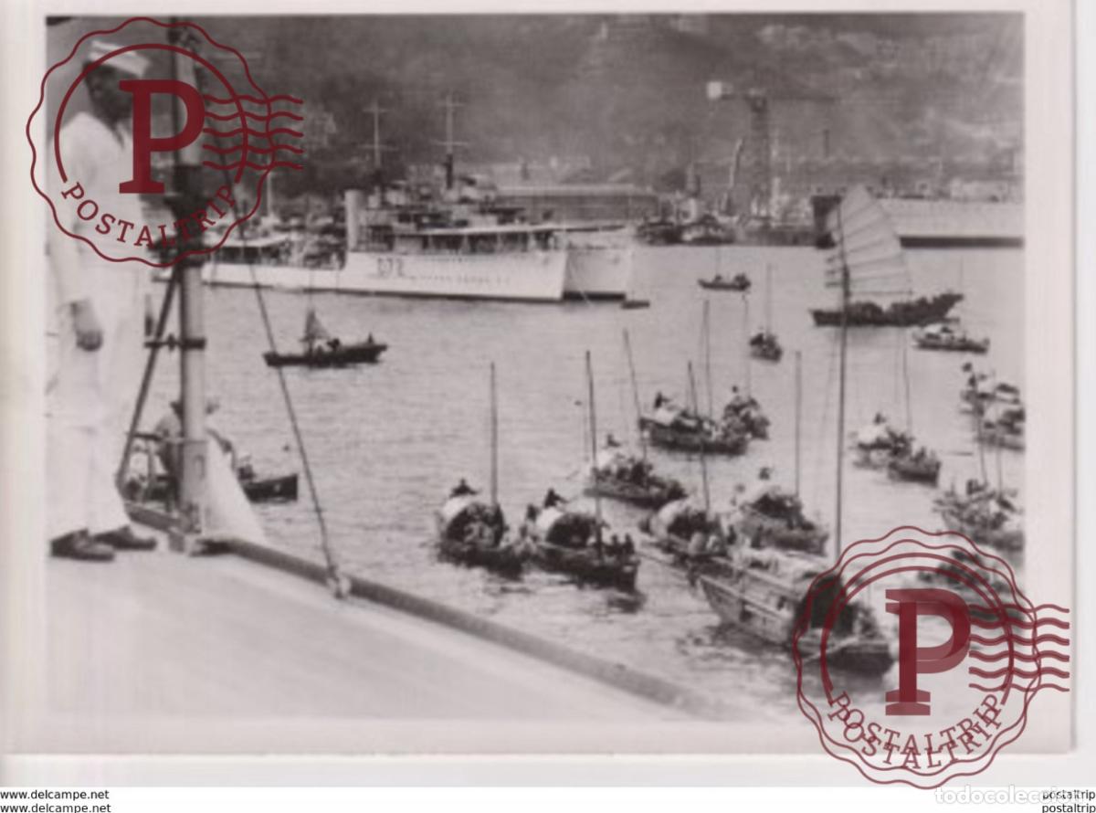 Photographie ancienne: HAFEN HONGKONG GESCHLOSSEN WW2 WORLD WAR.18*13CM PRESS FOTO JAPON CHINE CHINA JAPAN