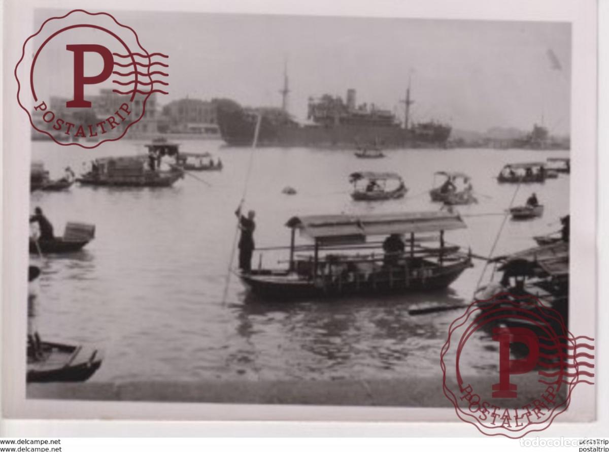 Photographie ancienne: GYPSIES CHINESISCHE WASSER ZIGEUNER CANTON TANMINS WW2 WORLD WAR.18*13CM PRESS FOTO JAPON CHINE CHI