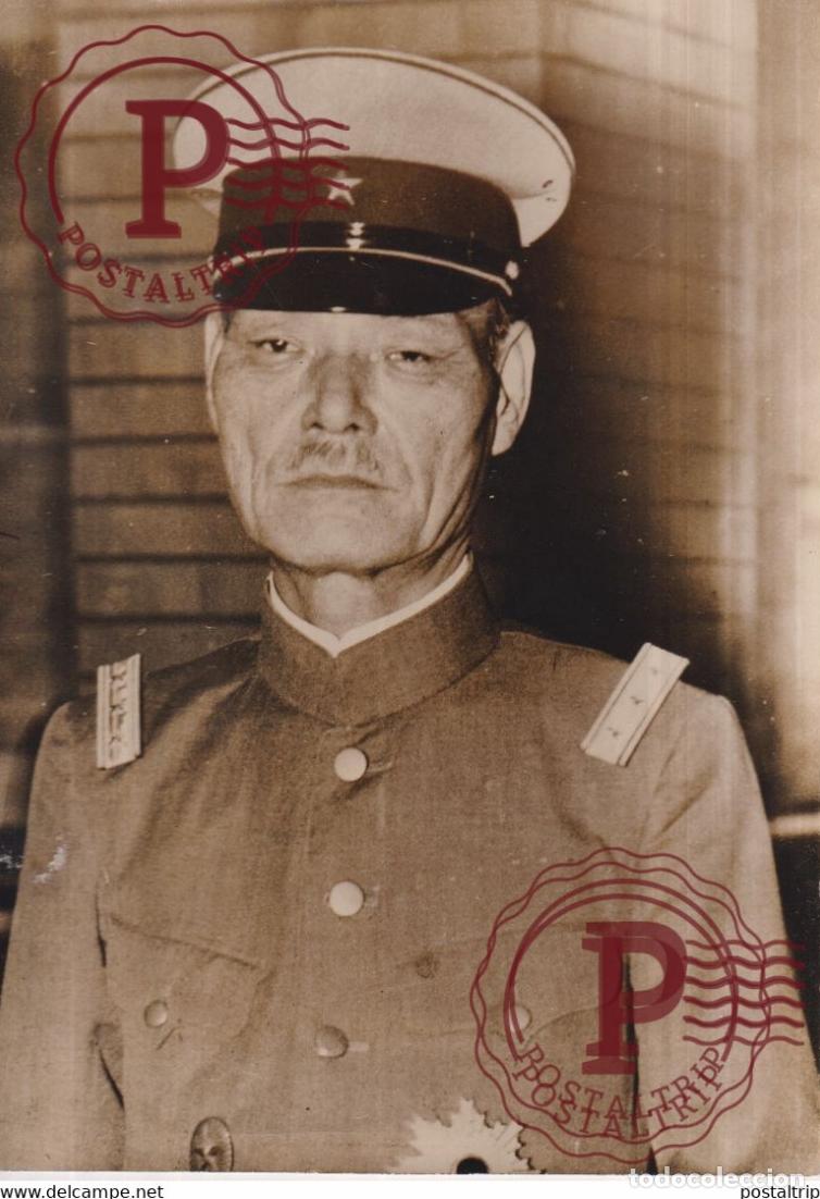 Photographie ancienne: TOKIO GENERAL YOSHUYUKI KAMASHIMA NEUE KRIEGSMINISTER YOSHIYUKI KAWASHIMA1935 18*13CM PRESS FOTO JAP
