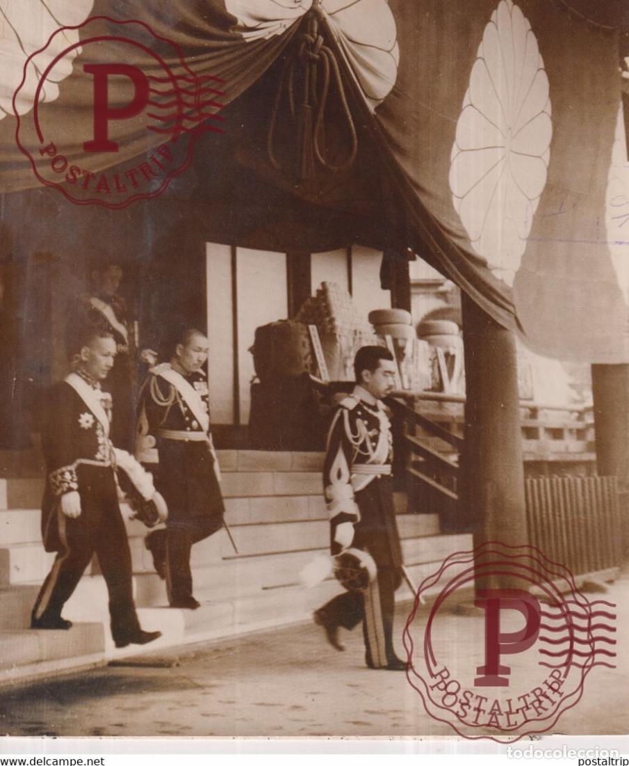 Photographie ancienne: KAISER VON JAPAN HEILIGEN YASUKUNI TOKIO EMPEROR 18*15CM PRESS FOTO JAPON CHINE CHINA JAPAN