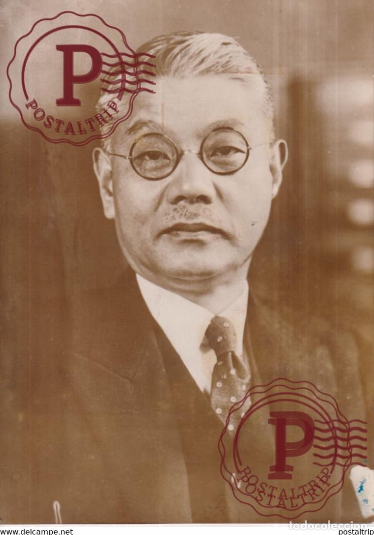 Photographie ancienne: TOKIO M HACHIRO ARITA JAPANISCHER AUSSENMINISTER IN CHINA 19*14CM PRESS FOTO JAPON CHINE CHINA JA