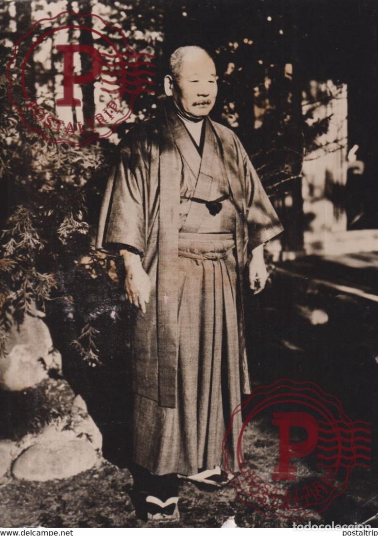 Photographie ancienne: MANDSCHUKUO GENERAL JIRO MINAMI VOM KAISER HIROHITO ZUM BEFEHLSHABER BENNA 20*15CM PRESS FOTO JAPON