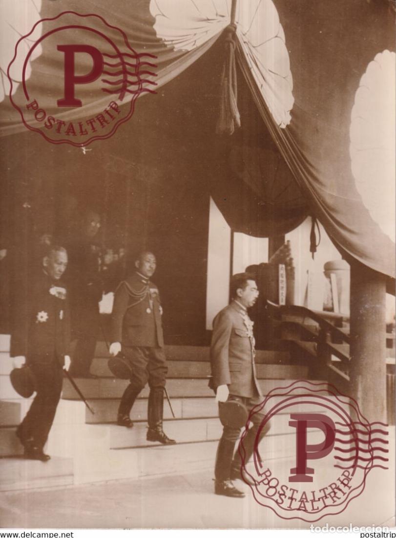 Photographie ancienne: DER KAISER VON JAPAN EHRT DIE GEFALLENEN DES CHINA FELDZUG YASUKUNI KUDAN 22*16CM PRESS FOTO JAPON
