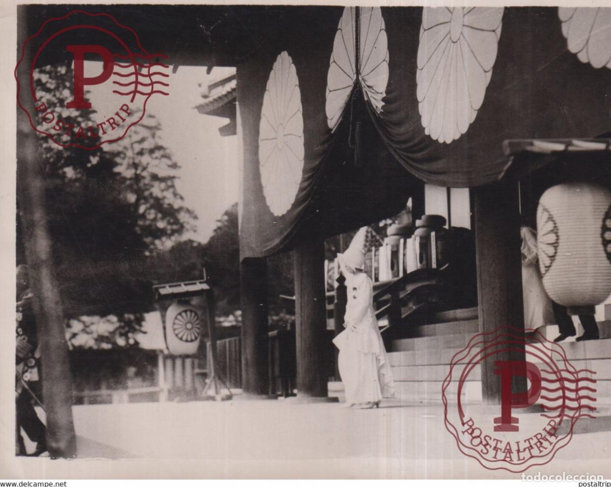 Photographie ancienne: CEREMONIE VICTIMES TROUBLES DE CHINE CHINA JAPON JAPAN YASUKUNI IMPERATRICE JAPON 18*13CM