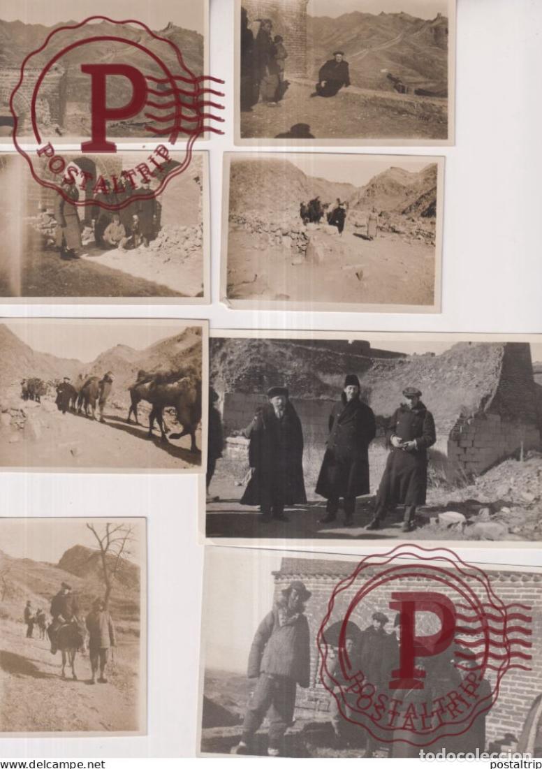 Photographie ancienne: LOT 8 PHOTO CHINE CHINA 1921 visite grande muraille CHAMEAUX BURRO ANE 14*8 A 8*6CM PRESS FOTO JAP