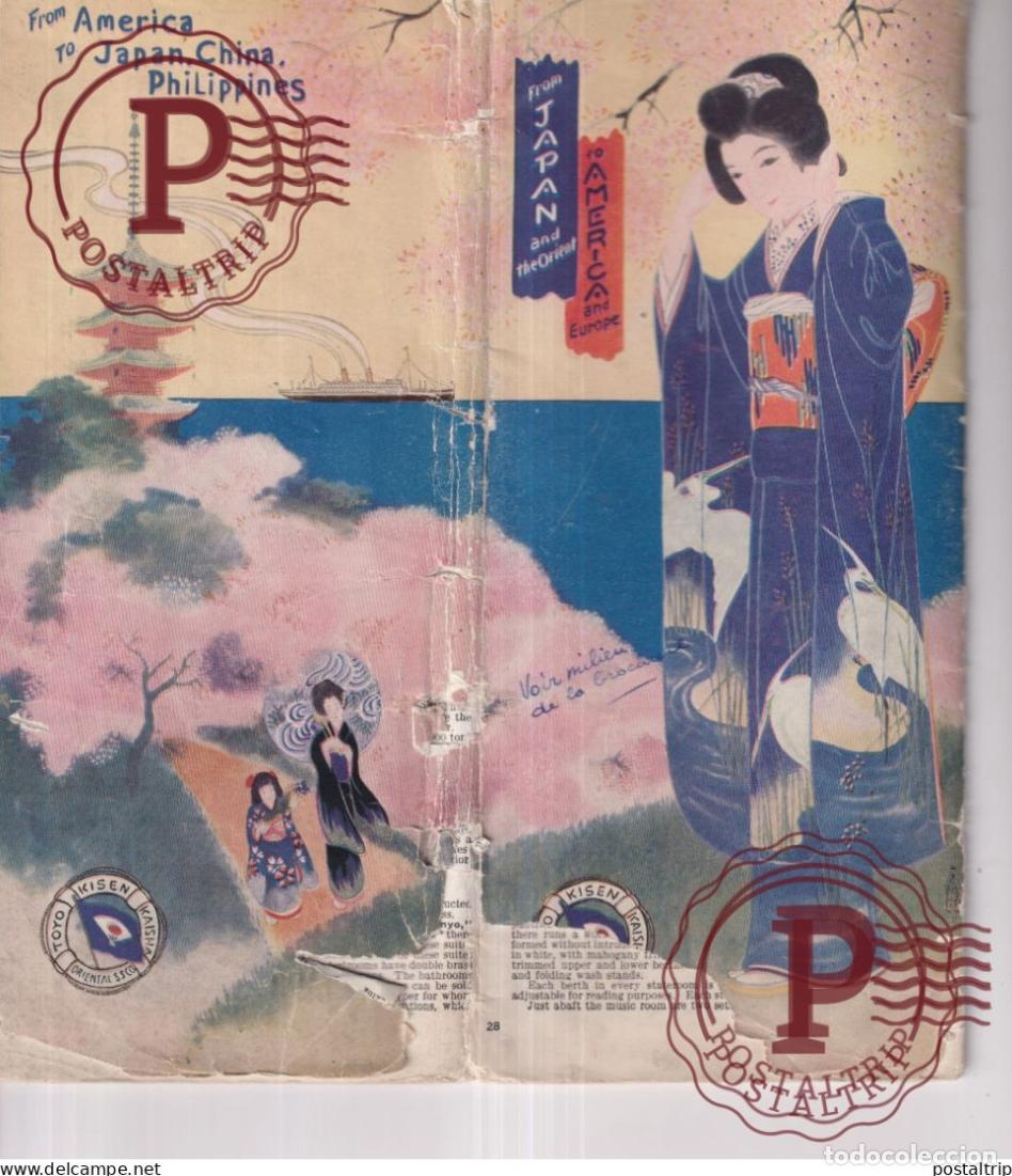 Photographie ancienne: TOYO KISEN KAISHA ORIENTAL STEAM SHIP COMPANY COMPLETE