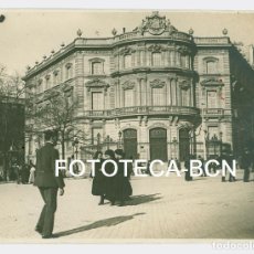 Fotografía antigua: FOTO ORIGINAL MADRID PALACIO DE LINARES ACTUAL CASA AMERICA AÑOS 20/30 - 11X8 CM