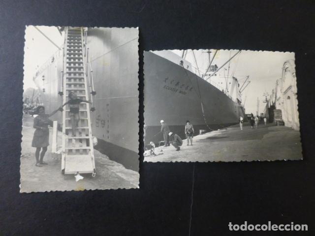 Fotograf&iacute;a antigua: PUERTO A IDENTIFICAR 2 FOTOGRAFIAS 7 X 10 CMTS