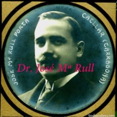 Fotografía antigua: EL CATLLAR - DOCTOR JOSE Mª RULL PORTA - 1917. Lote 224031307