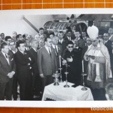 Fotografía antigua: PROVINCIA DE MADRID BODEGAS GRUPO SINDICAL DE COLONIZACION INAUGURACIÓN FOTOGRAFIA 1965. Lote 287674718