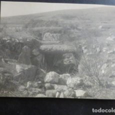 Fotografía antigua: ALBURQUERQUE BADAJOZ DOLMEN HACIA 1910 FOTOGRAFIA 8 X 11 CMTS. Lote 351309679